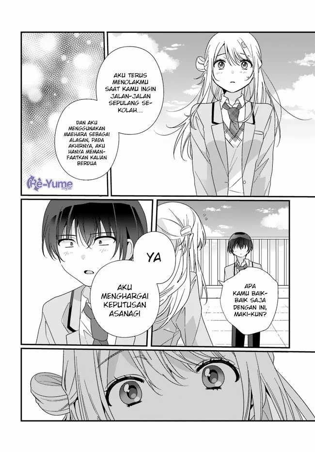 Class de 2 Banme ni Kawaii Onna no Ko to Tomodachi ni Natta Chapter 16 page 14