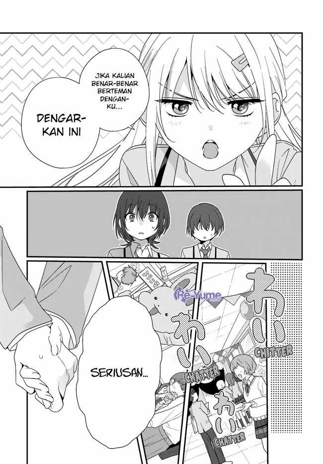 Class de 2 Banme ni Kawaii Onna no Ko to Tomodachi ni Natta Chapter 16 page 17