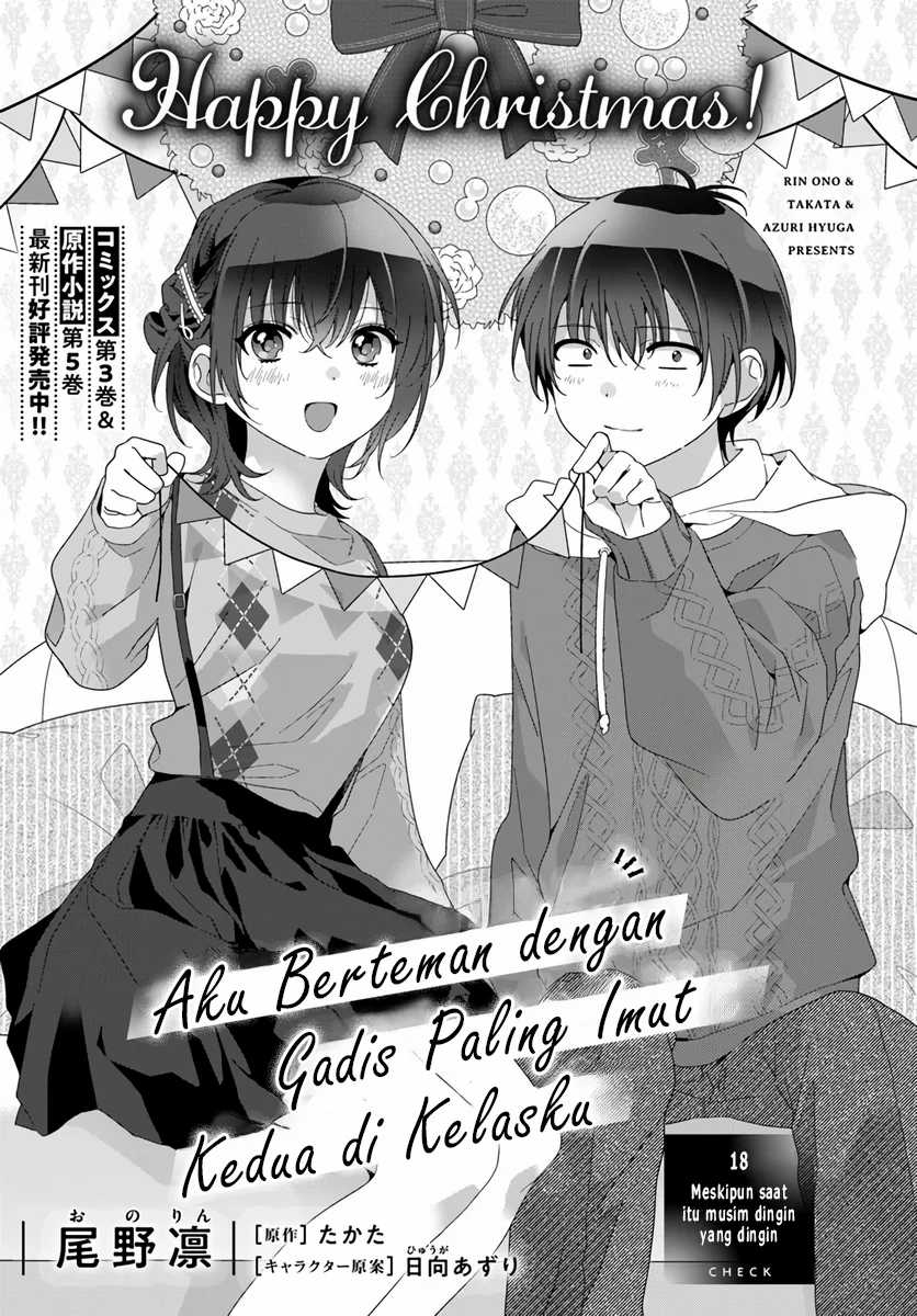 Class de 2 Banme ni Kawaii Onna no Ko to Tomodachi ni Natta Chapter 18 page 1