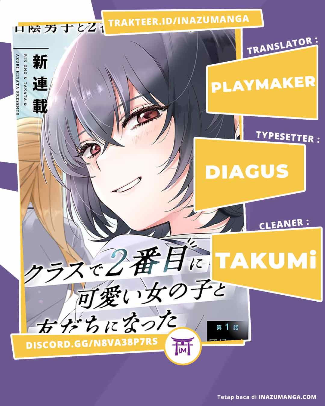 Class de 2 Banme ni Kawaii Onna no Ko to Tomodachi ni Natta Chapter 2 page 0