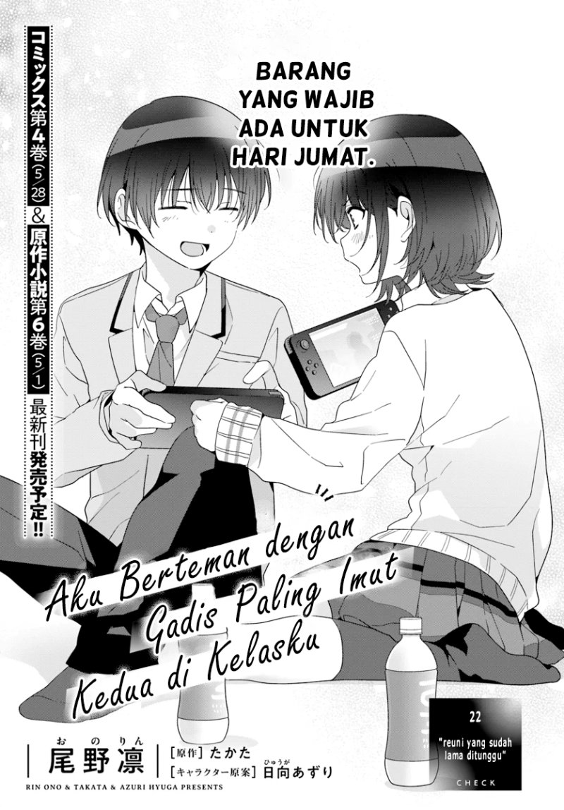 Class de 2 Banme ni Kawaii Onna no Ko to Tomodachi ni Natta Chapter 22 page 1