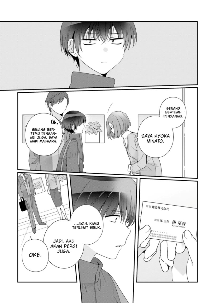 Class de 2 Banme ni Kawaii Onna no Ko to Tomodachi ni Natta Chapter 22 page 21
