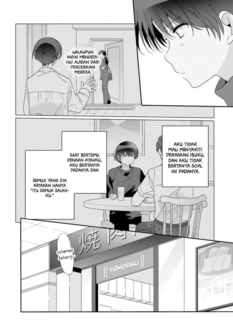 Class de 2 Banme ni Kawaii Onna no Ko to Tomodachi ni Natta Chapter 22 page 24