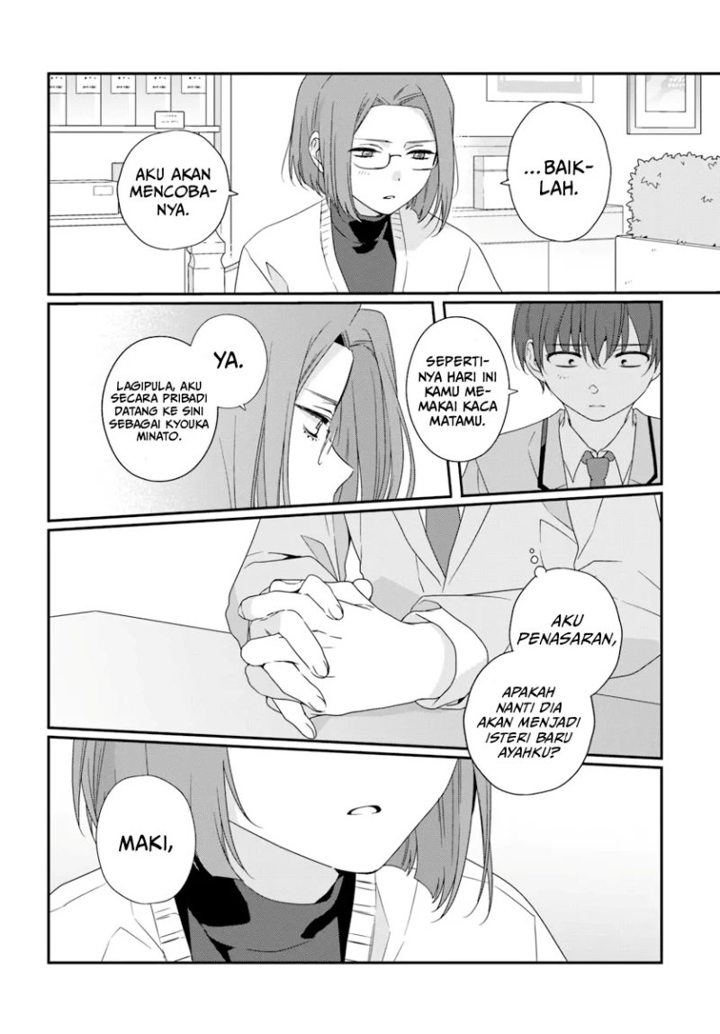 Class de 2 Banme ni Kawaii Onna no Ko to Tomodachi ni Natta Chapter 30 page 12