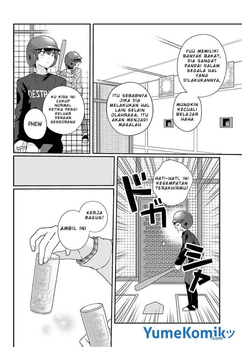 Class de 2 Banme ni Kawaii Onna no Ko to Tomodachi ni Natta Chapter 5 page 11