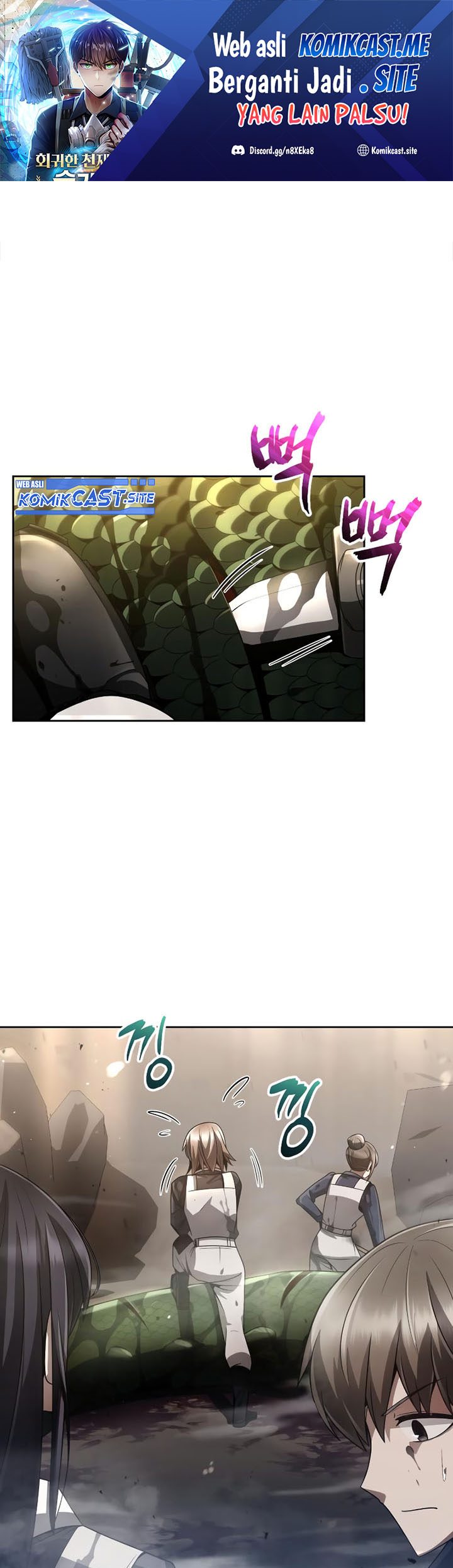 Clever Cleaning Life Of The Returned Genius Hunter Chapter 26 page 1