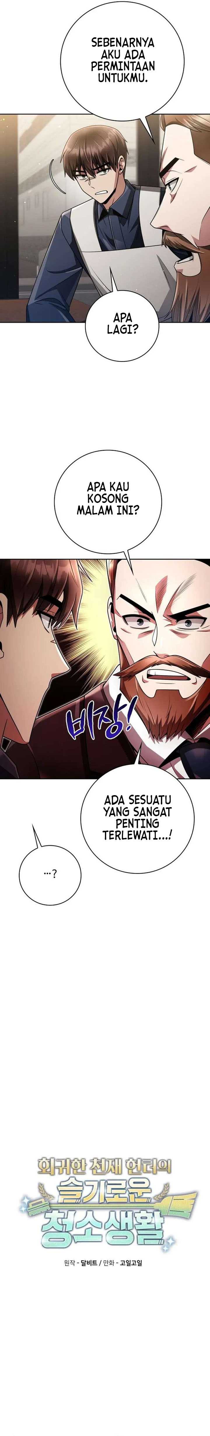 Clever Cleaning Life Of The Returned Genius Hunter Chapter 44 page 5
