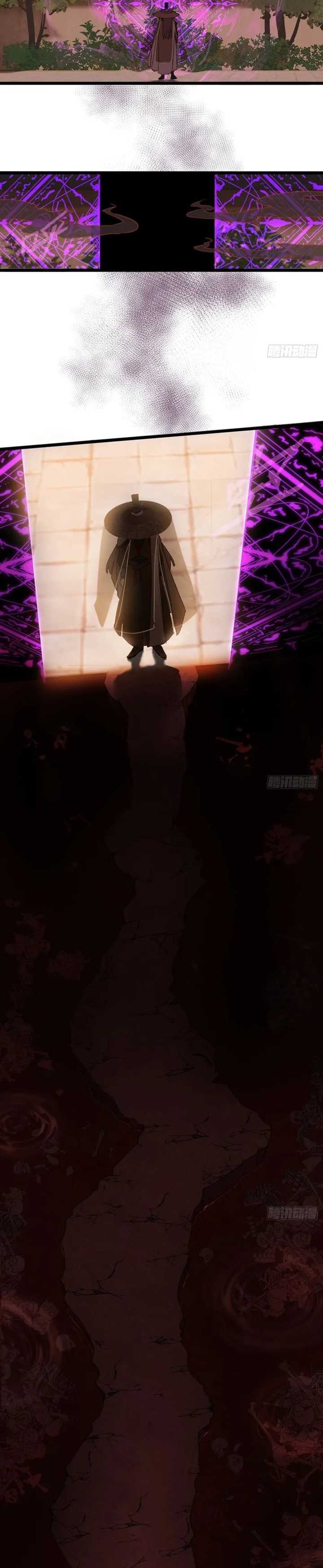 Counterattacking System Available At The Grand Ascension Stage Chapter 3 page 14