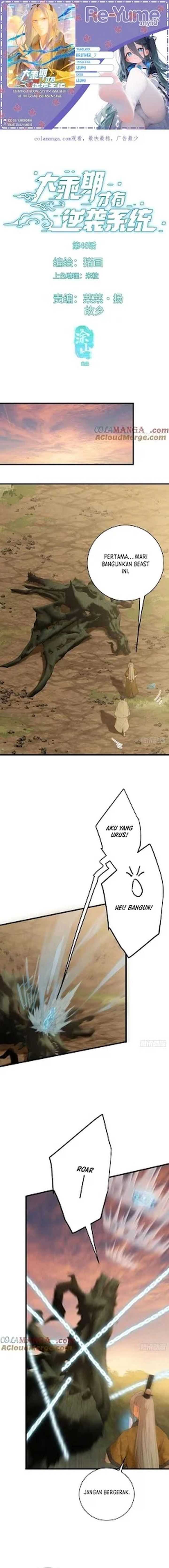 Counterattacking System Available At The Grand Ascension Stage Chapter 46 page 0