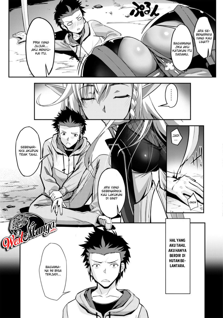 Craft Game no Nouryoku de Isekai Kouryaku!! Chapter 1.1 page 6