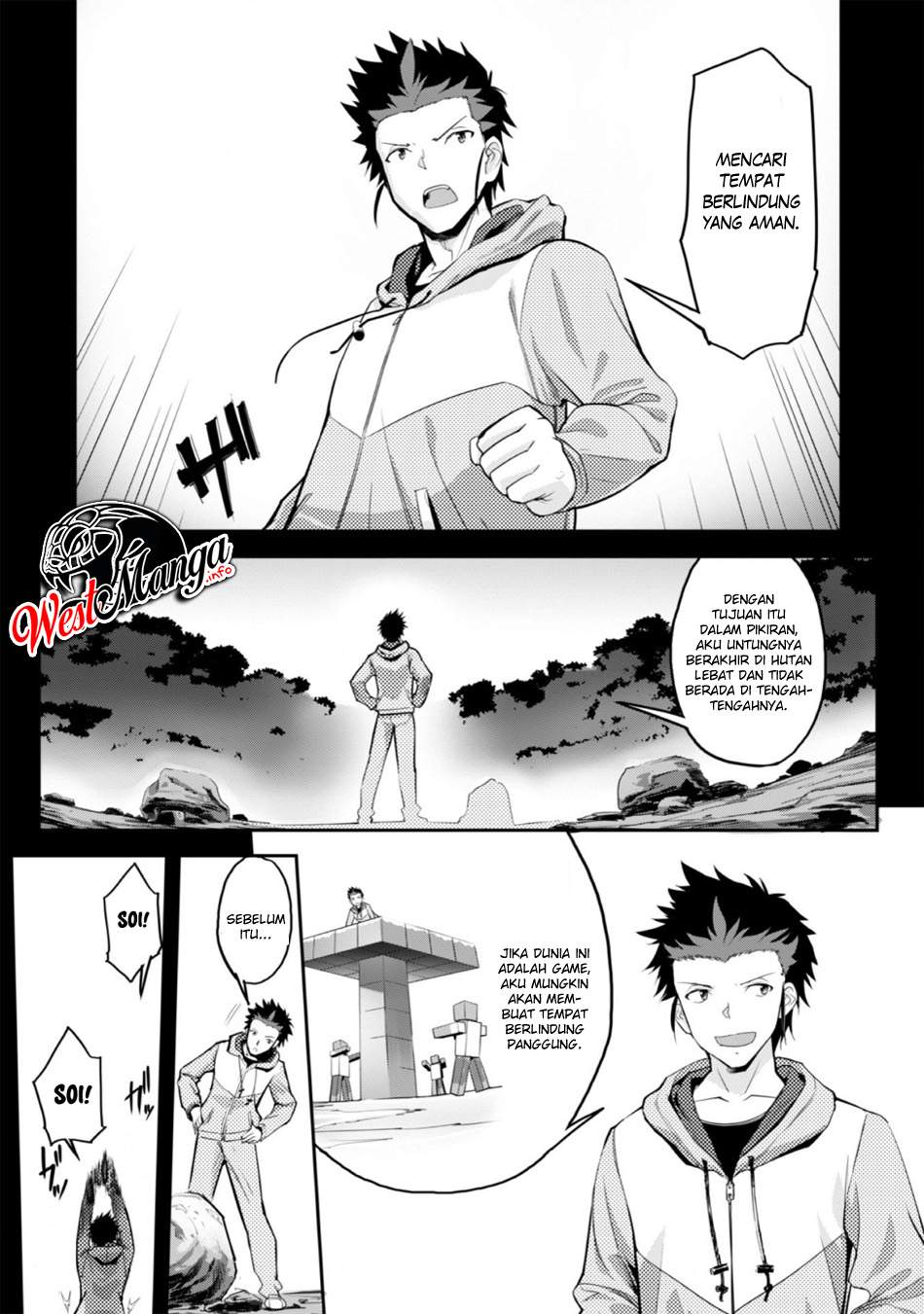 Craft Game no Nouryoku de Isekai Kouryaku!! Chapter 1.1 page 11