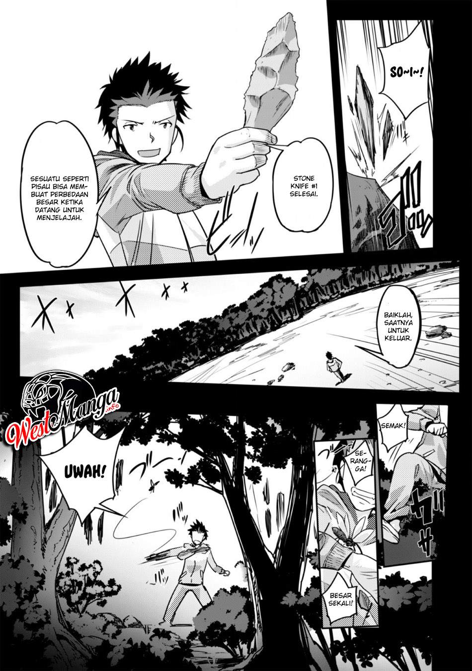 Craft Game no Nouryoku de Isekai Kouryaku!! Chapter 1.1 page 12
