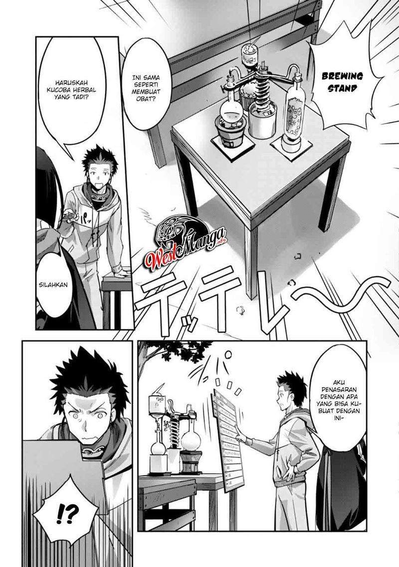 Craft Game no Nouryoku de Isekai Kouryaku!! Chapter 11 page 23