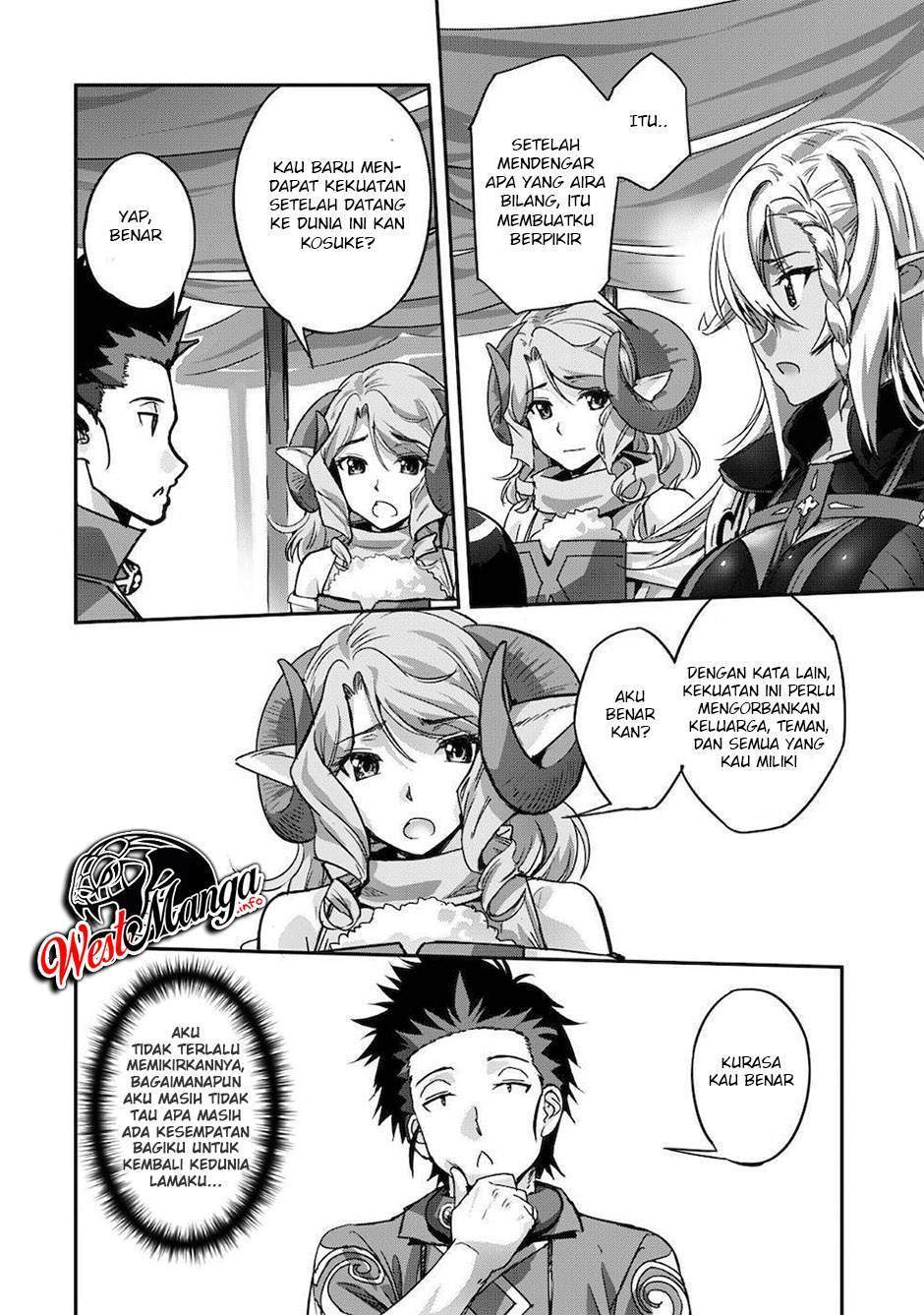 Craft Game no Nouryoku de Isekai Kouryaku!! Chapter 12 page 17