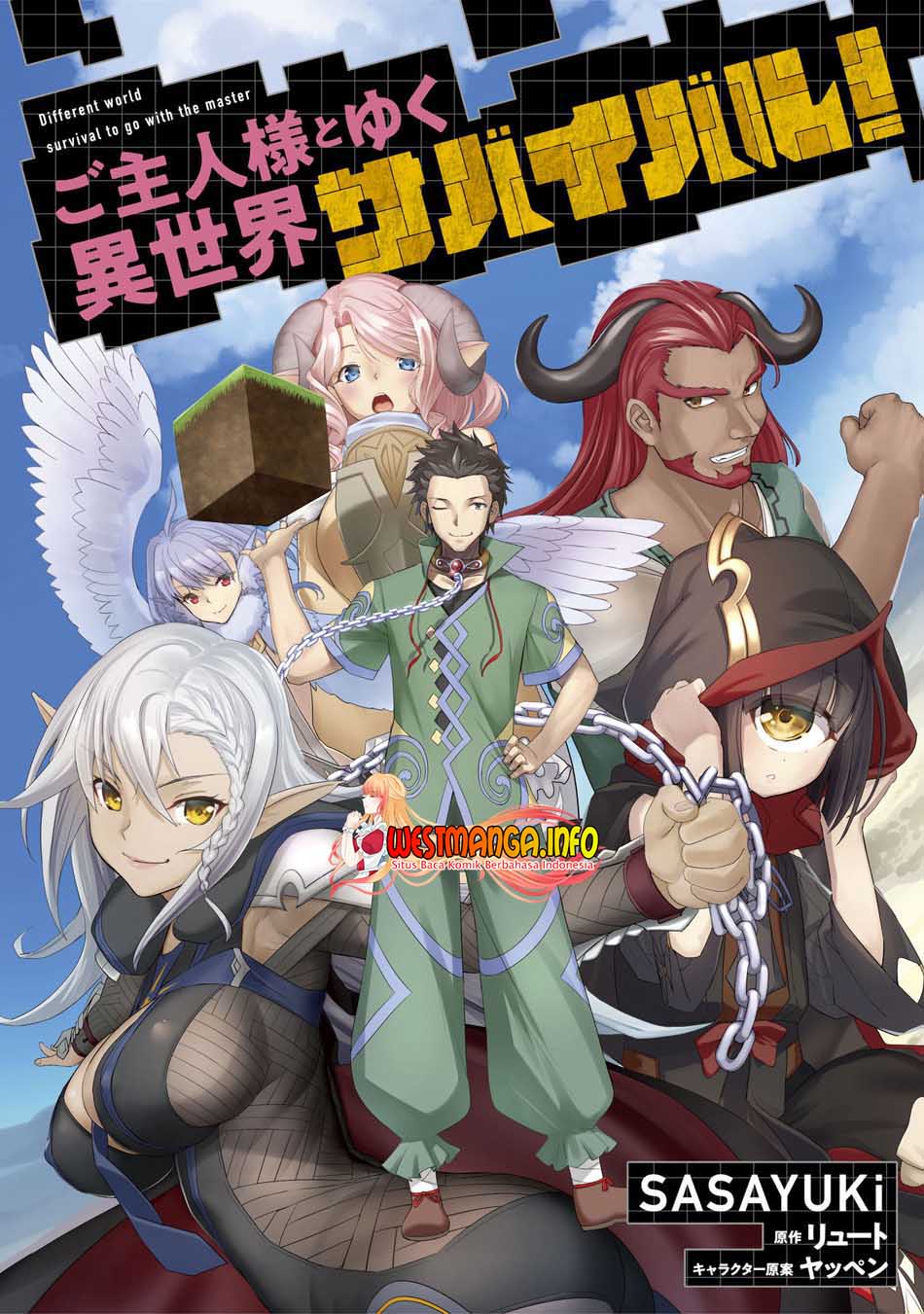 Craft Game no Nouryoku de Isekai Kouryaku!! Chapter 16 page 1