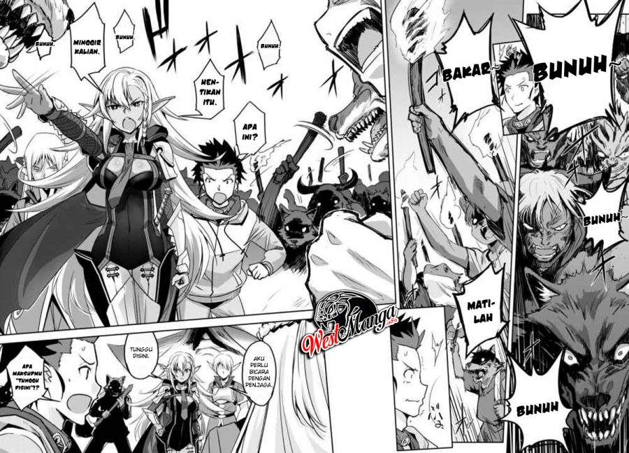 Craft Game no Nouryoku de Isekai Kouryaku!! Chapter 2 page 4