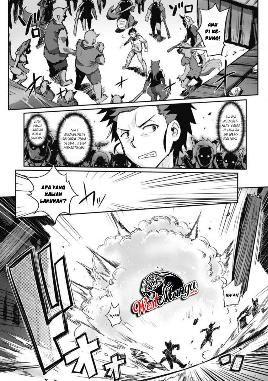Craft Game no Nouryoku de Isekai Kouryaku!! Chapter 2 page 7