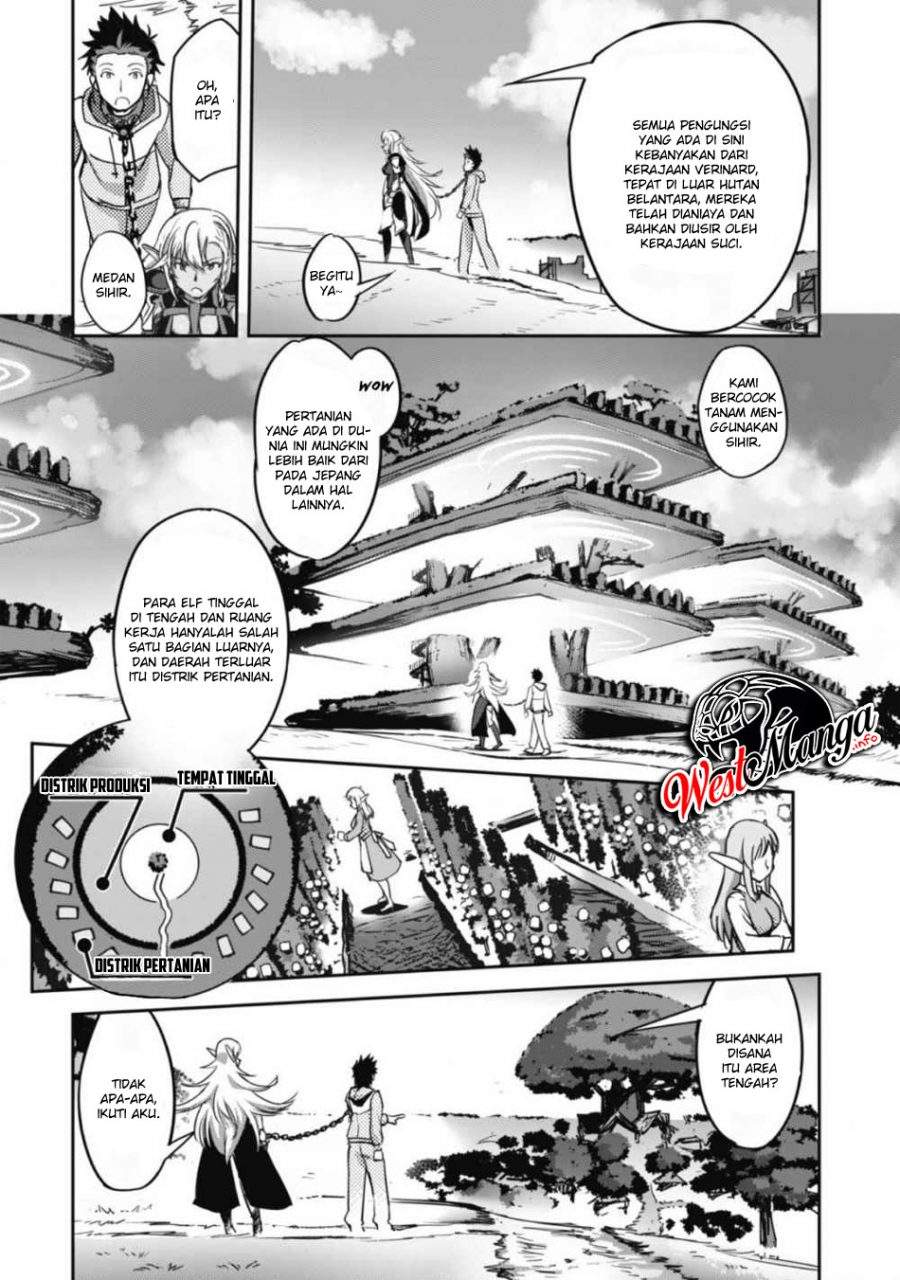 Craft Game no Nouryoku de Isekai Kouryaku!! Chapter 2 page 11