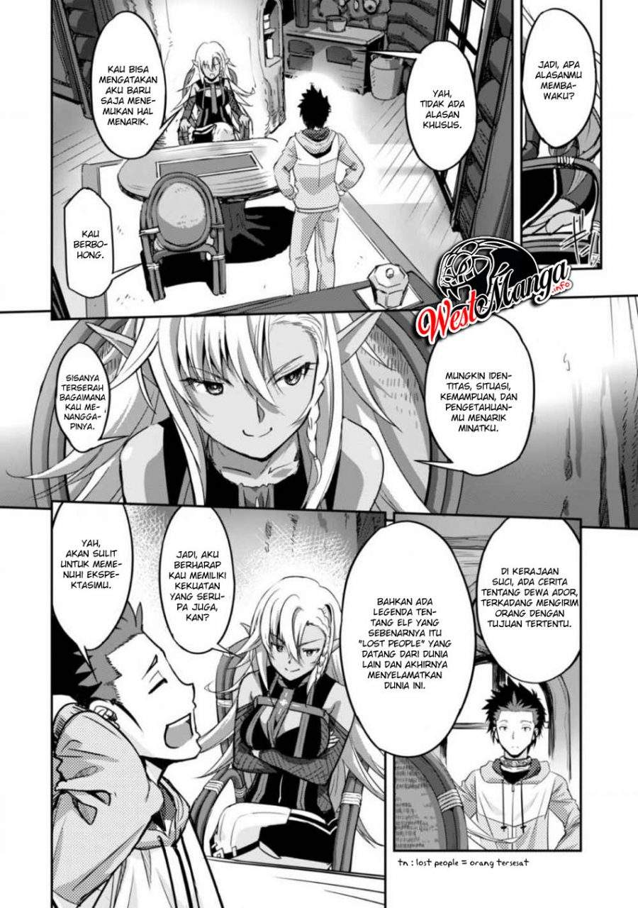 Craft Game no Nouryoku de Isekai Kouryaku!! Chapter 2 page 14