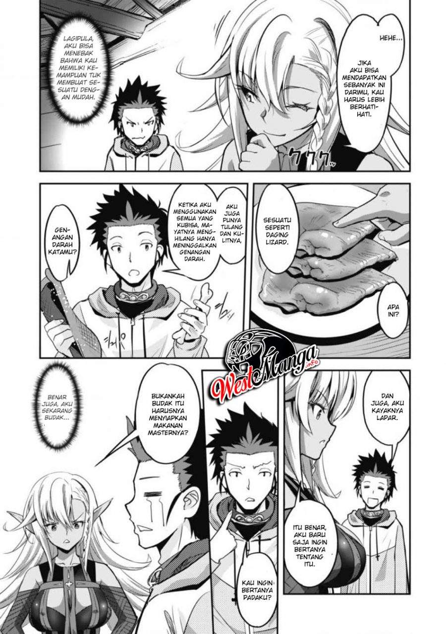 Craft Game no Nouryoku de Isekai Kouryaku!! Chapter 2 page 17