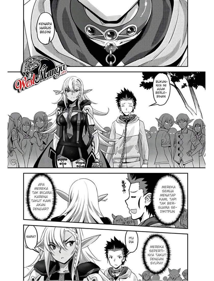 Craft Game no Nouryoku de Isekai Kouryaku!! Chapter 3 page 6