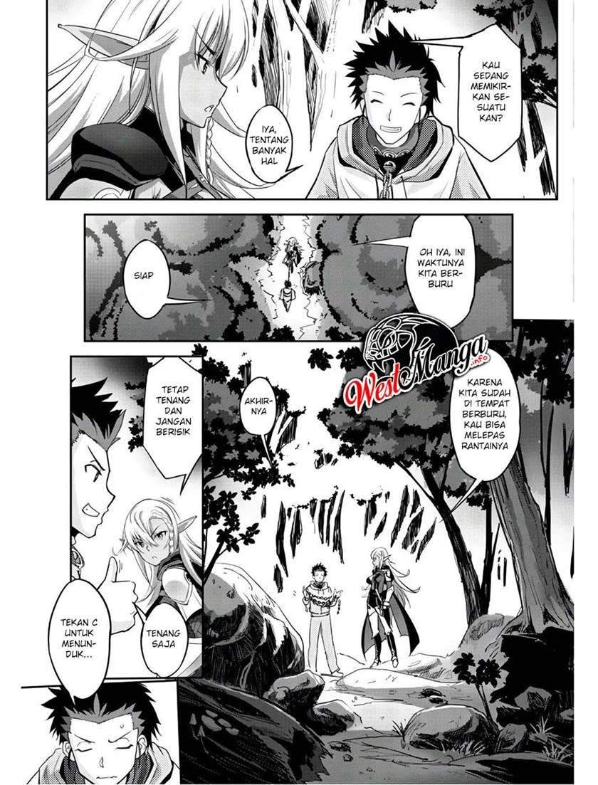 Craft Game no Nouryoku de Isekai Kouryaku!! Chapter 3 page 9