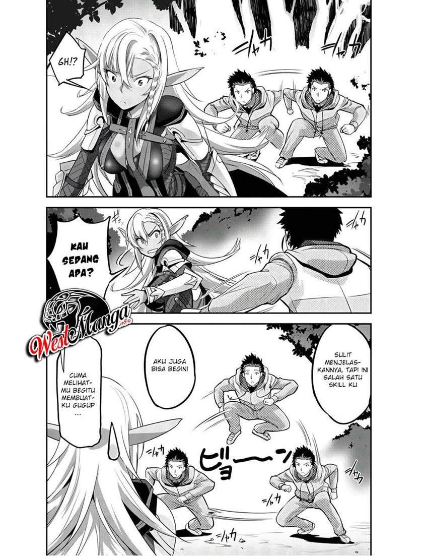 Craft Game no Nouryoku de Isekai Kouryaku!! Chapter 3 page 10