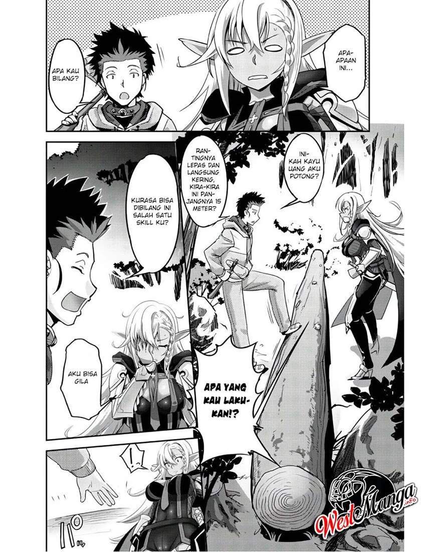 Craft Game no Nouryoku de Isekai Kouryaku!! Chapter 3 page 12