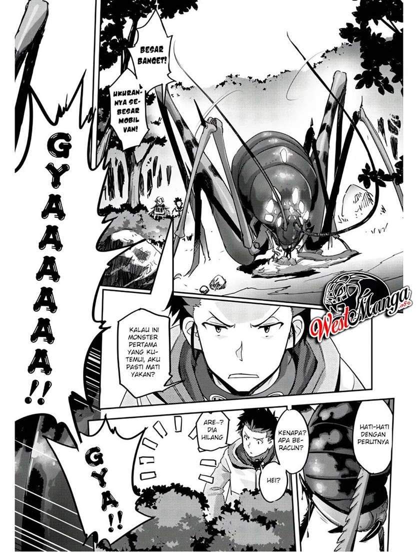 Craft Game no Nouryoku de Isekai Kouryaku!! Chapter 3 page 16