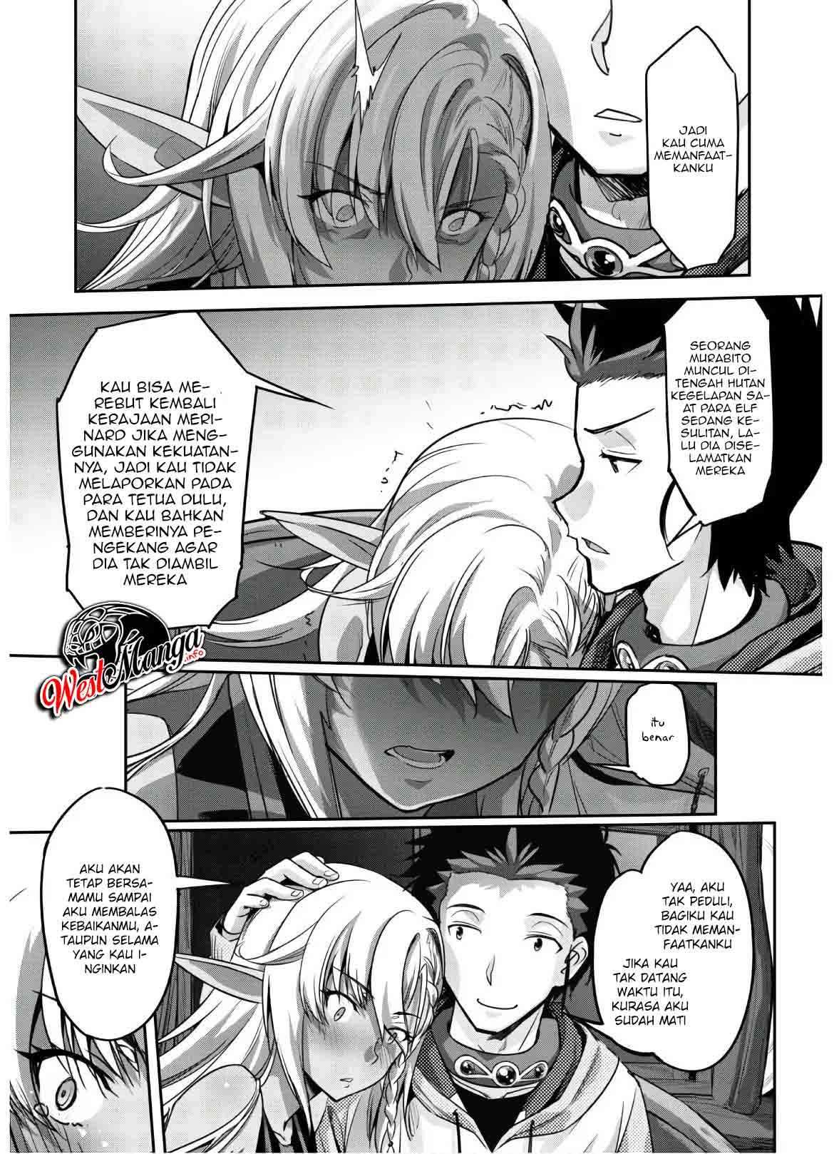 Craft Game no Nouryoku de Isekai Kouryaku!! Chapter 5 page 15