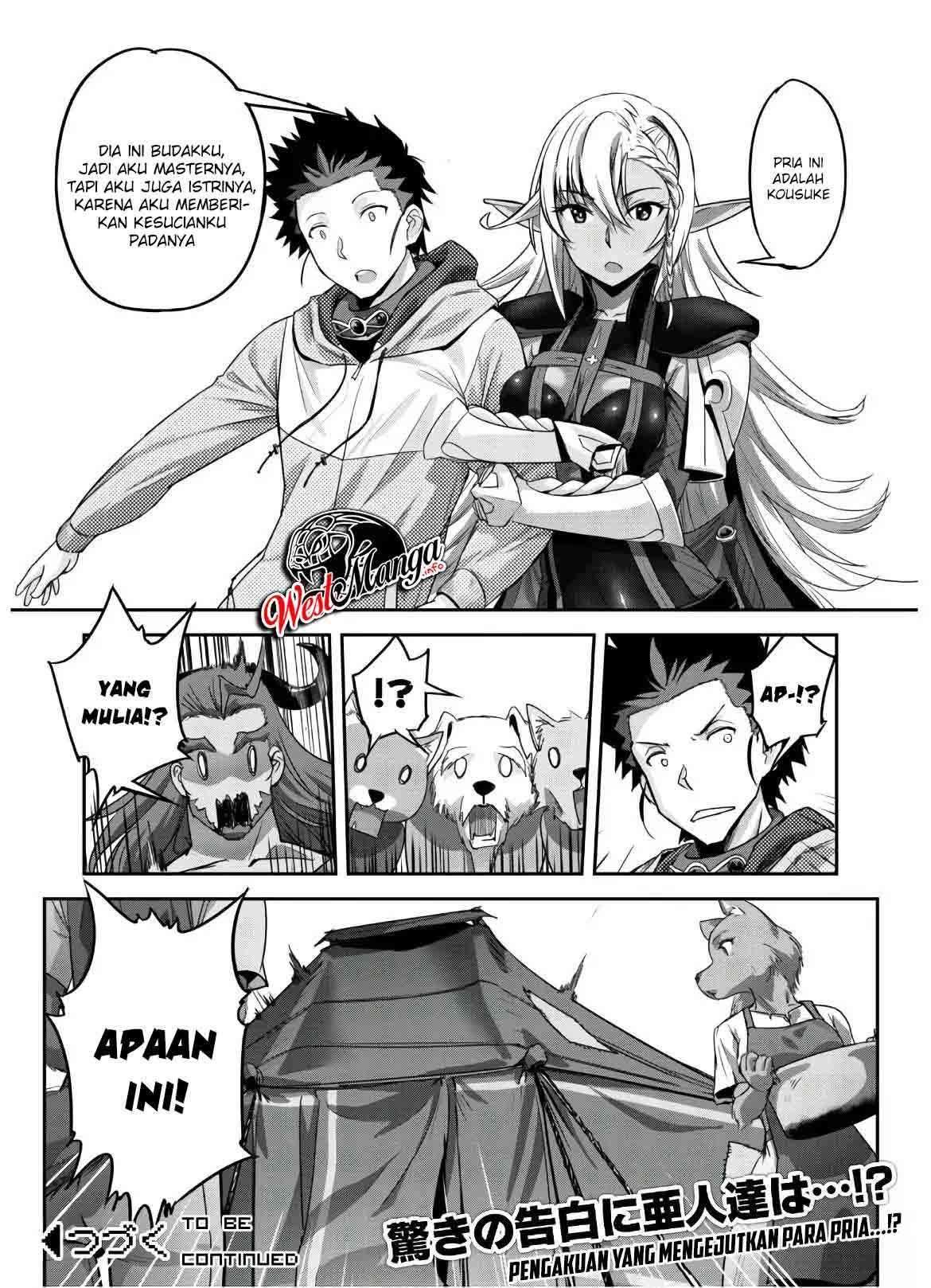 Craft Game no Nouryoku de Isekai Kouryaku!! Chapter 5 page 25