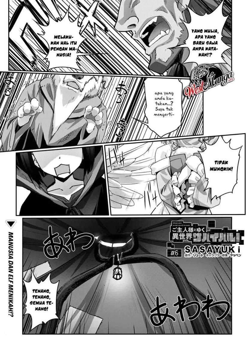 Craft Game no Nouryoku de Isekai Kouryaku!! Chapter 6 page 2