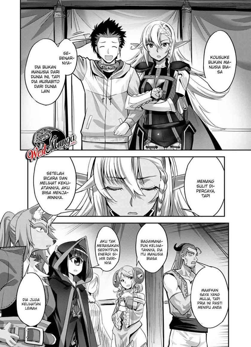 Craft Game no Nouryoku de Isekai Kouryaku!! Chapter 6 page 3