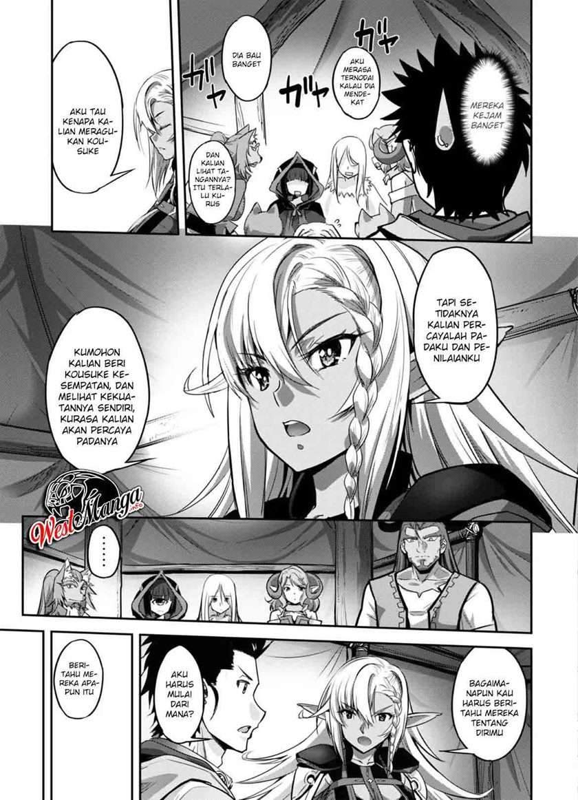 Craft Game no Nouryoku de Isekai Kouryaku!! Chapter 6 page 4