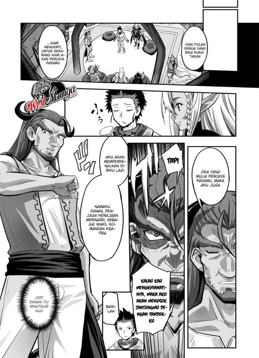 Craft Game no Nouryoku de Isekai Kouryaku!! Chapter 6 page 5