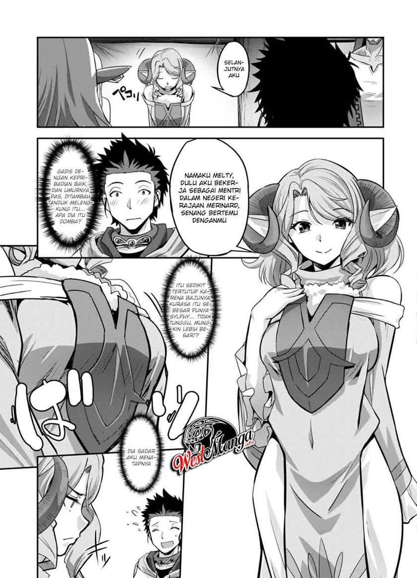 Craft Game no Nouryoku de Isekai Kouryaku!! Chapter 6 page 6
