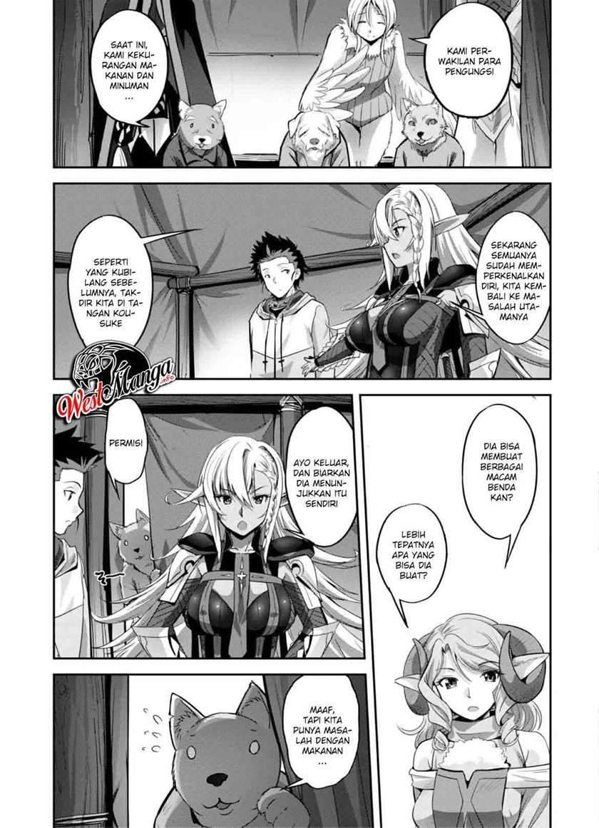 Craft Game no Nouryoku de Isekai Kouryaku!! Chapter 6 page 8