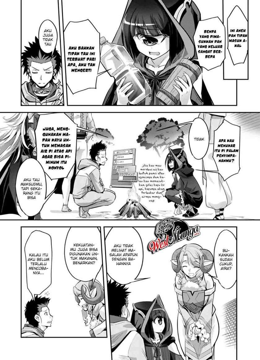 Craft Game no Nouryoku de Isekai Kouryaku!! Chapter 6 page 15