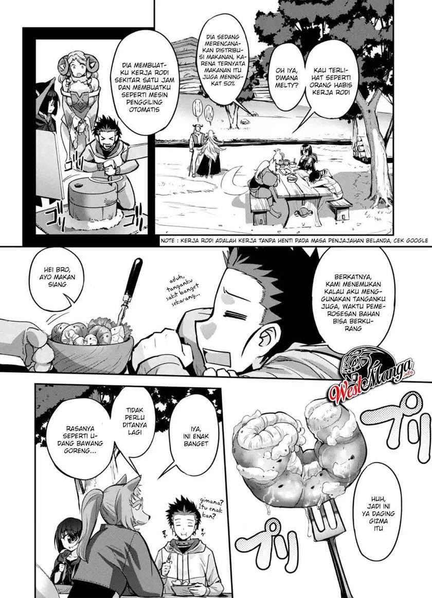 Craft Game no Nouryoku de Isekai Kouryaku!! Chapter 6 page 17