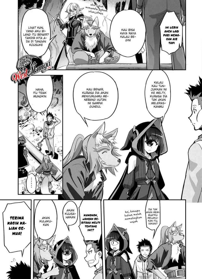 Craft Game no Nouryoku de Isekai Kouryaku!! Chapter 6 page 23