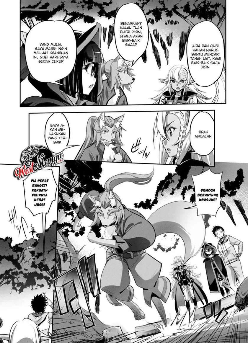 Craft Game no Nouryoku de Isekai Kouryaku!! Chapter 6 page 24