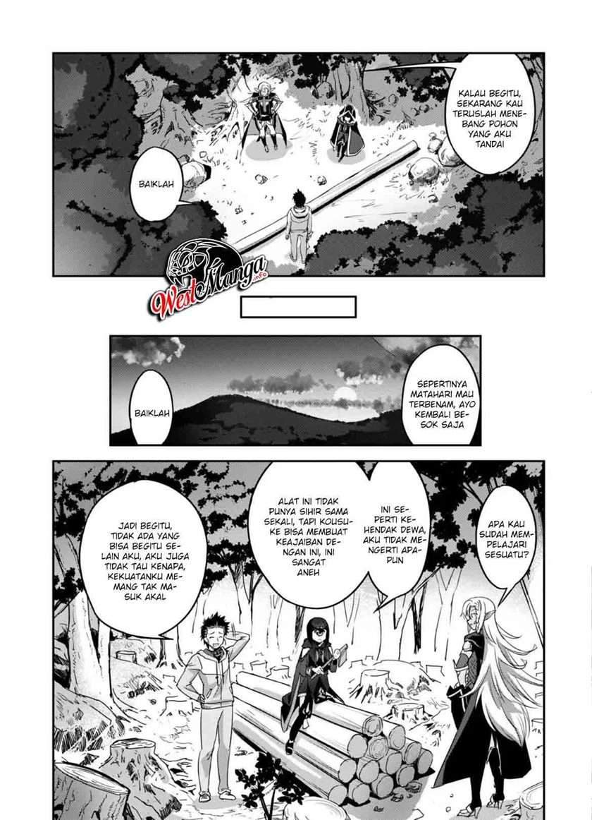 Craft Game no Nouryoku de Isekai Kouryaku!! Chapter 6 page 25