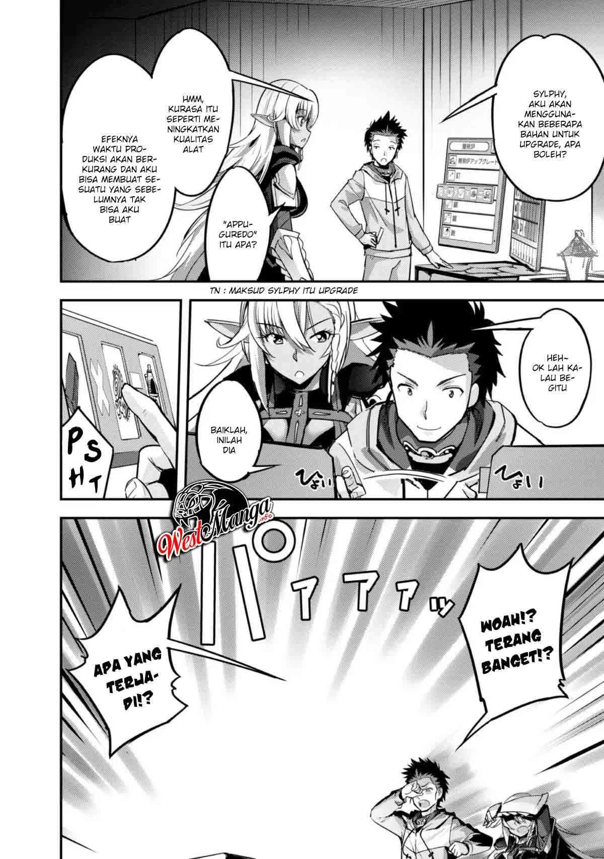 Craft Game no Nouryoku de Isekai Kouryaku!! Chapter 7 page 8