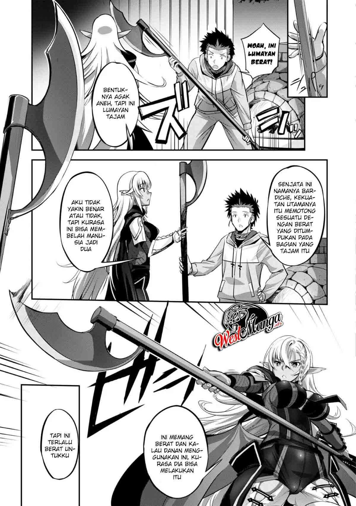 Craft Game no Nouryoku de Isekai Kouryaku!! Chapter 7 page 16