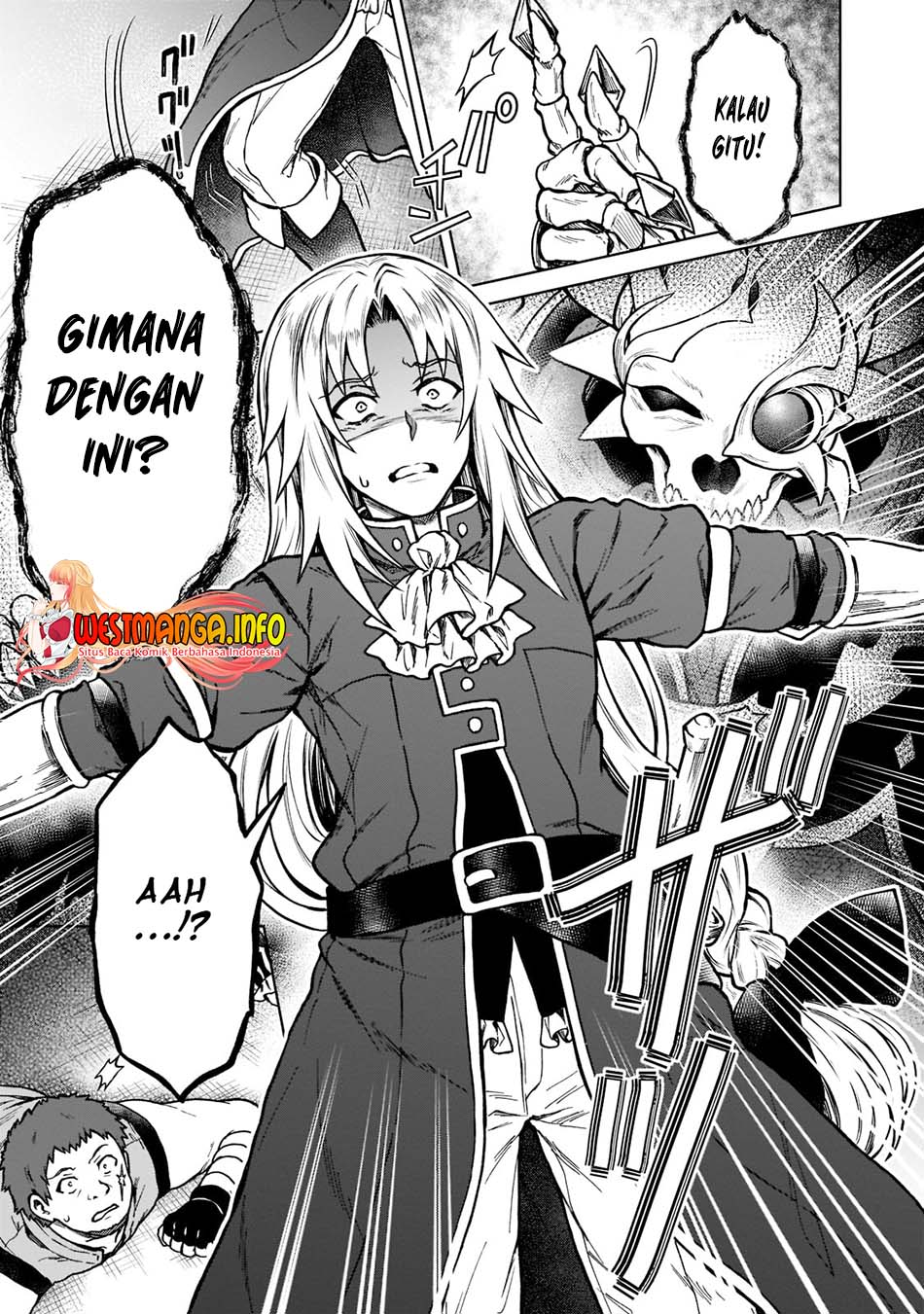 D Rank Adventurer Invited By A Brave Party, And The Stalking Princess Chapter 11 page 6