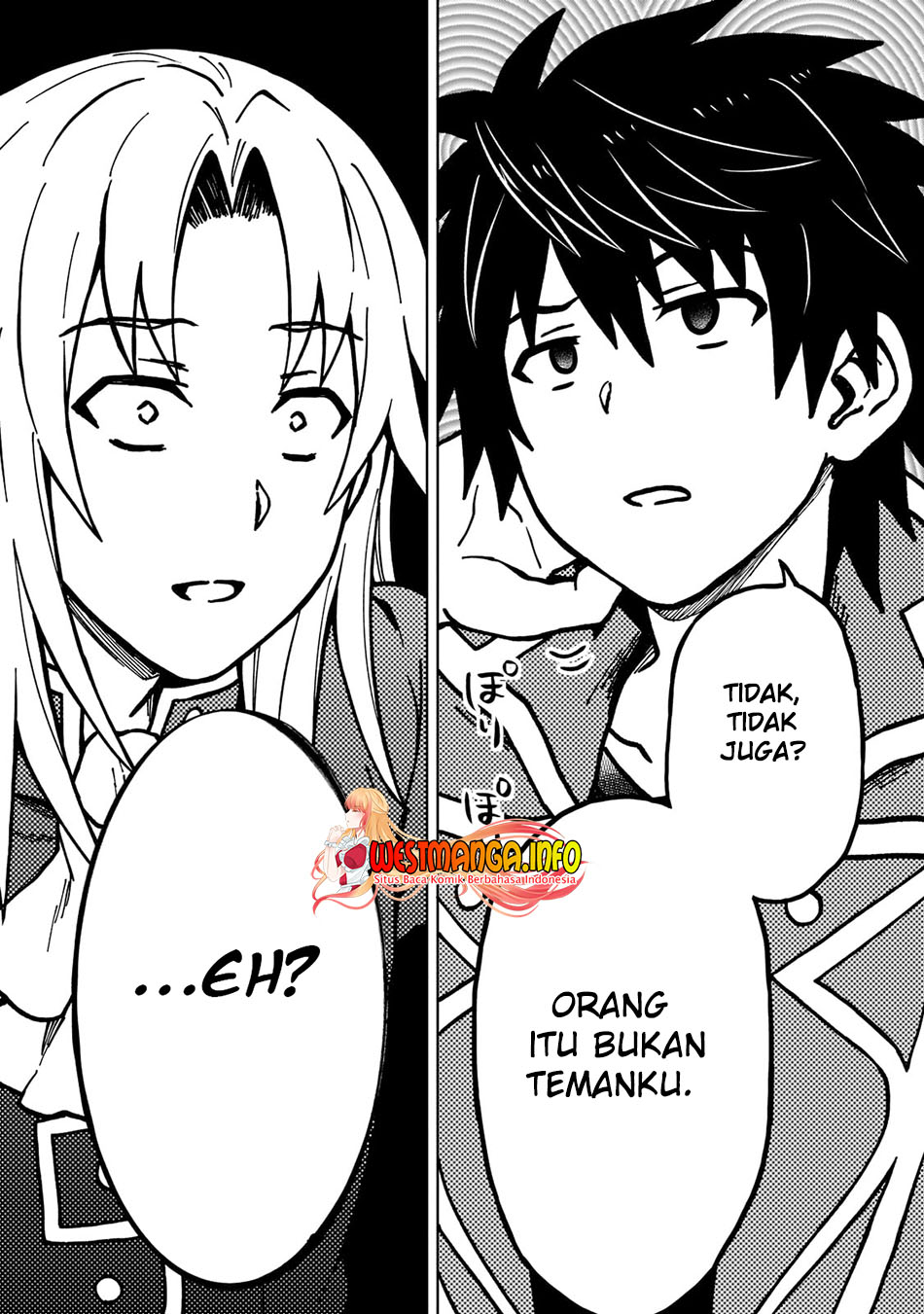 D Rank Adventurer Invited By A Brave Party, And The Stalking Princess Chapter 11 page 8