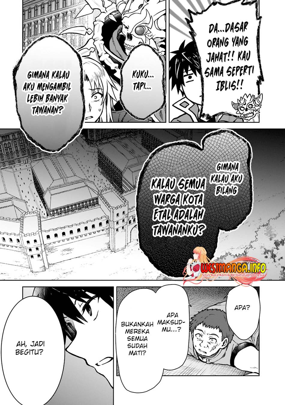 D Rank Adventurer Invited By A Brave Party, And The Stalking Princess Chapter 11 page 10