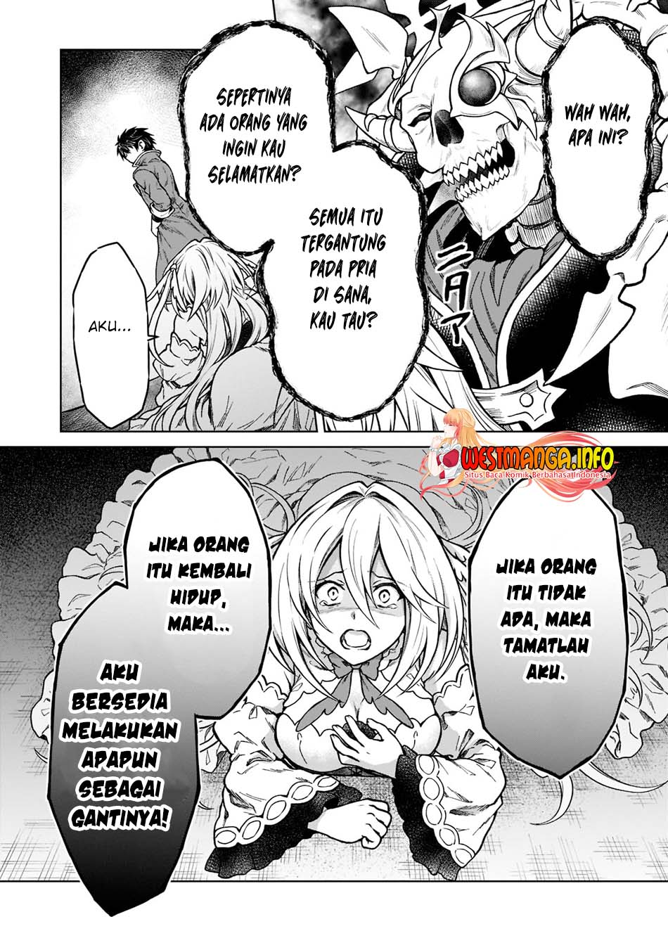 D Rank Adventurer Invited By A Brave Party, And The Stalking Princess Chapter 11 page 14