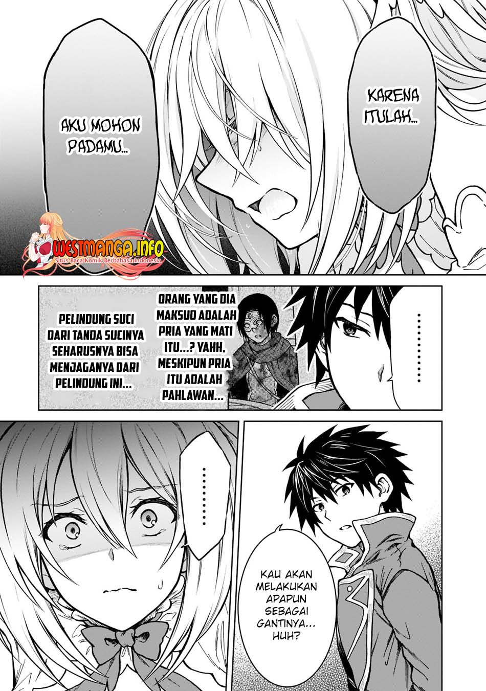 D Rank Adventurer Invited By A Brave Party, And The Stalking Princess Chapter 11 page 15
