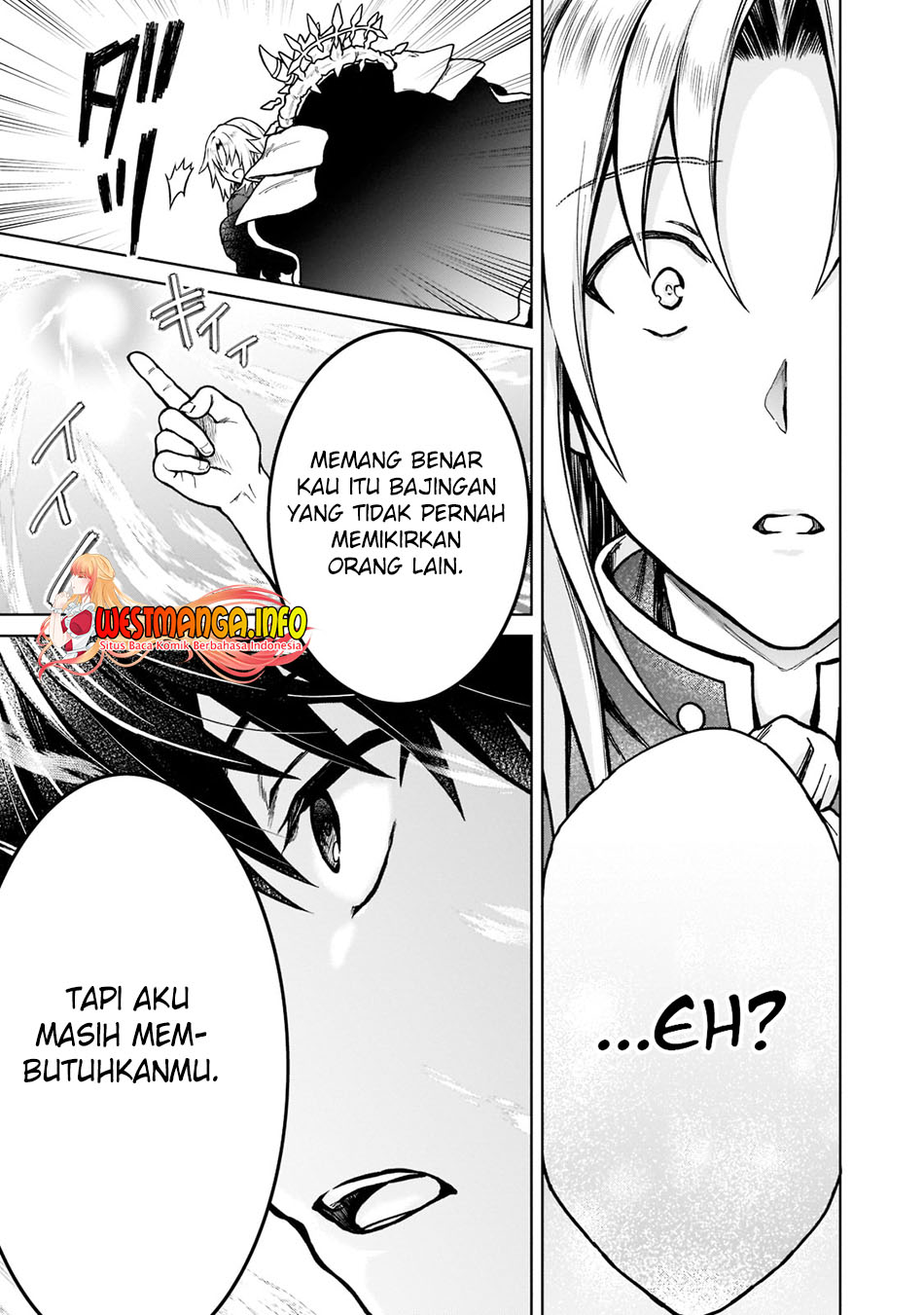 D Rank Adventurer Invited By A Brave Party, And The Stalking Princess Chapter 11 page 21